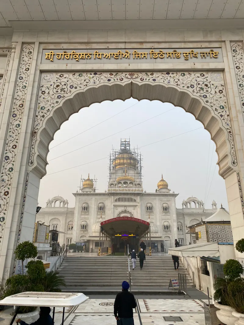 Gurudwara Bangla Sahib